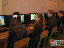 Две павлоградские школы получили компьютерные классы (ФОТО)