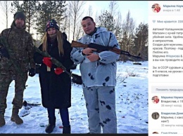 Самая скандальная спортсменка "ДНР" устроила стрельбы с российским садистом-террористом: опубликованы фото