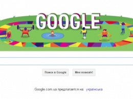 Специальная Олимпиада 2015: Google Doodle в честь церемонии открытия спортивного мероприятия