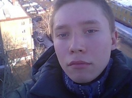 В Башкирии разыскивают пропавшего 18-летнего парня