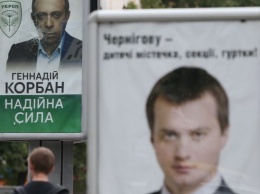 Выборы в Чернигове: наблюдатели уже фиксируют нарушения