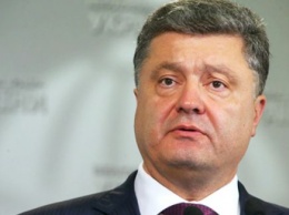 Порошенко подтвердил: МВФ выделил Украине кредит на $1,7 млрд