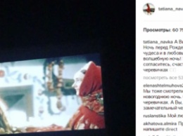 Фанаты Навки сравнили ее и Пескова с героями фильма «Ночь перед Рождеством»