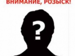 В полиции Донецкой области создана группа по поиску пропавших без вести людей