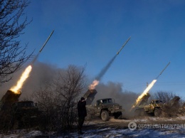 Украинских военных "накрыли" из реактивных установок