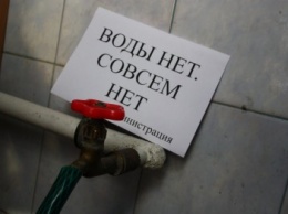 В Одессе жители спального района сидели без воды