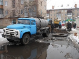 В центре Павлограда прорвало теплотрассу