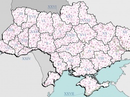В Украине могут ликвидировать четыре района
