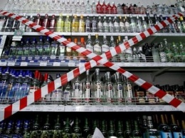 Кременчугским предпринимателям сообщили, что в ночное время алкоголь могут продавать только рестораны
