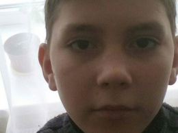 В Николаевском районе без вести пропал 13-летний мальчик