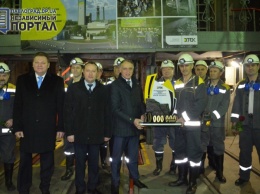 Со дня основания ДТЭК ШУ Терновское выдало 50 млн тонн угля