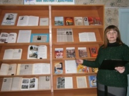 В библиотеках Добропольского района почитают память Ивана Костыри