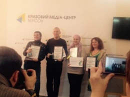 Результаты конкурса на лучшего блогера Херсонщины: братья Билецкие стали «Топ-блогерами» (фото)