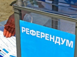 Закон о всеукраинском референдуме является миной замедленного действия - эксперты