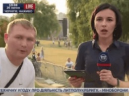 Как вежливый житель Чернигова "ворвался" в прямой телеэфир (ВИДЕО)