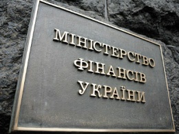 Минфин: Украина выплатила $4,2 млрд по государственному долгу
