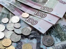 В сети высмеяли резкое падение российской валюты (ФОТО)