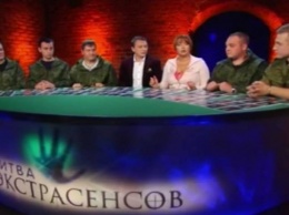 Телеканал СТБ обвиняют в трансляции шоу с участием террористов ДНР