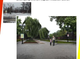 В Одессе планируют благоустроить парк Савицкого