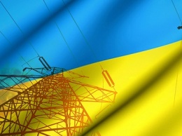 Новая Энергетическая стратегия Украины до 2035 года: что нас ждет?