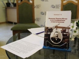 В Николаеве состоялась первая презентация книги Татьяны Ульянкиной (ФОТОРЕПОРТАЖ, ВИДЕО)