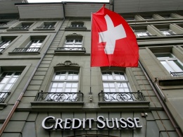 Расплата за кризис-2008: швейцарский Credit Suisse выплатит США $5,3 миллиарда по "ипотечному делу"