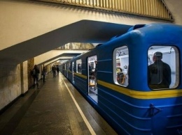 Что киевляни потеряли в метро за новогодние праздники?