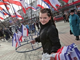 В Крыму отмечают День Республики