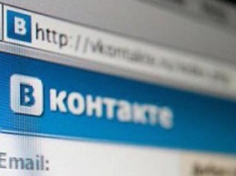 Бесплатная музыка ВКонтакте может стать платной