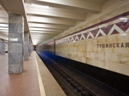 В Москве на станции метро «Тушинская» мужчина упал на рельсы