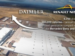 В Мексике появится завод по выпуску Mercedes-Benz и Infiniti