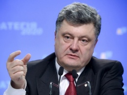 Порошенко заявил о том, что Украину хотят подорвать изнутри