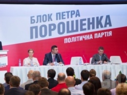 Проходной барьер на местных выборах могут преодолеть шесть партий – лидирует «Блок Порошенко»