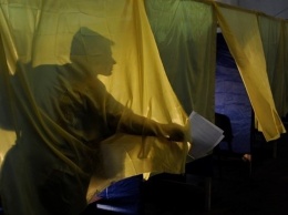 В Киеве дан старт созданию новой всеукраинской силы, которая примет участие в выборах