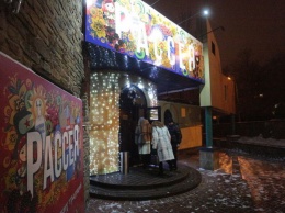 Сколько стоит ночная жизнь для владельцев и посетителей клуба в Донецке