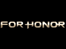 Окончательные системные требования For Honor