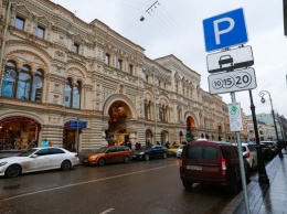 В Москве на три часа "зависла" вся система оплаты парковки