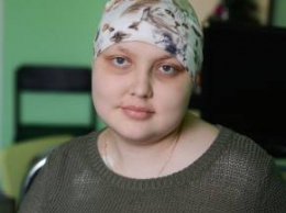 Требуется помощь 16-летней Кате для трансплантации костного мозга