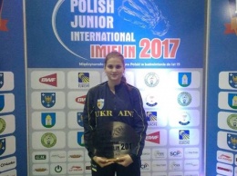 Спортсмены Днепра попали в финал Polish Junior 2017