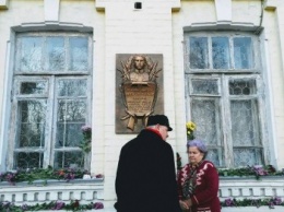 В Киеве открыли мемориальную доску полковнику Армии УНР Коновальцу