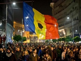 В Румынии проходят массовые протесты против законов об амнистии коррупционеров
