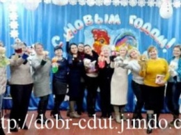 В Добропольском ЦДЮТ прошел тренинг - семинар для педагогов