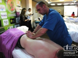 В Кривом Роге состоялся Чемпионат по массажу