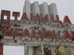 Разведение сил в Станице Луганской невозможно, - СЦКК