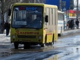 В Доброполье врачи и школьники теперь могут ездить бесплатно в общественном транспорте