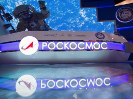 Роскосмос отзывает двигатели второй и третьей ступени ракетоносителя "Протон-М"