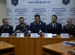Прокурор Николаевской области Тарас Дунас провел итоговую пресс-конференцию