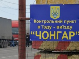 Количество пассажиропотока на админгранице с Крымом за год существенно уменьшилось - ГПСУ