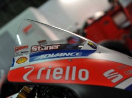 MotoGP: Новая разработка Ducati преобразует энергию, подобно KERS в F1