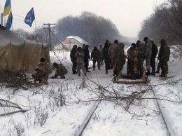Прокуратура открыла производство по факту блокирования железной дороги в Луганской области